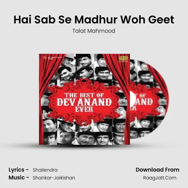 Hai Sab Se Madhur Woh Geet Song mp3 | Talat Mahmood