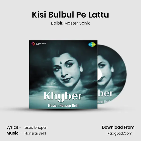 Kisi Bulbul Pe Lattu mp3 song