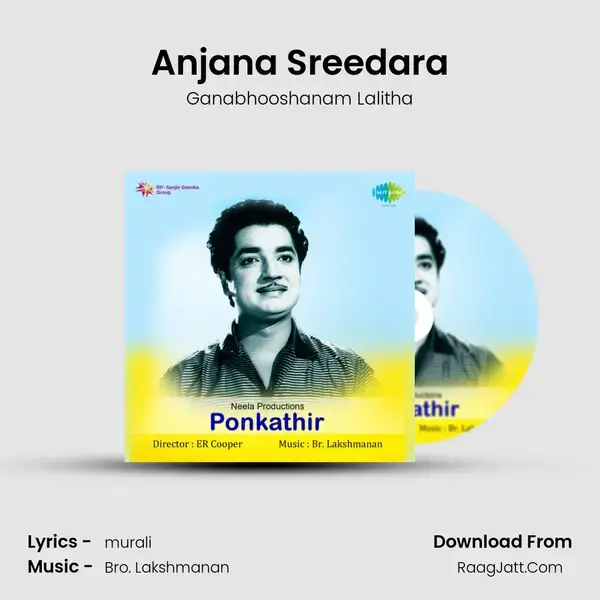 Anjana Sreedara Song mp3 | Ganabhooshanam Lalitha