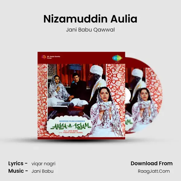 Nizamuddin Aulia Song mp3 | Jani Babu Qawwal