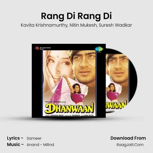 Rang Di Rang Di Song mp3 | Kavita Krishnamurthy