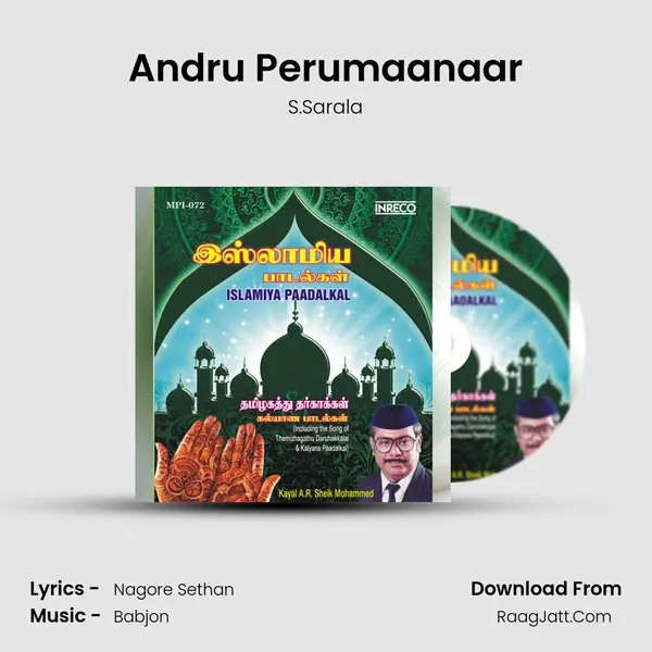 Andru Perumaanaar mp3 song