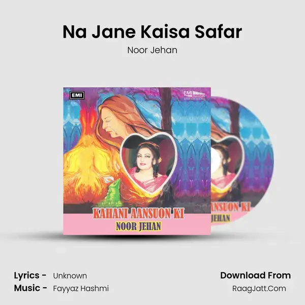 Na Jane Kaisa Safar Song mp3 | Noor Jehan