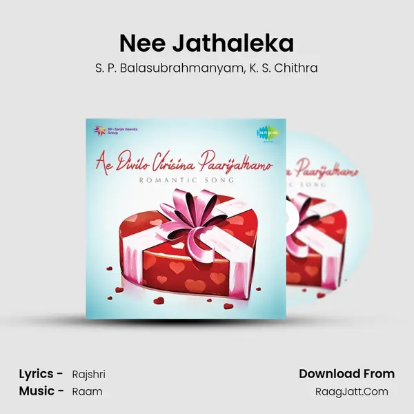 Nee Jathaleka mp3 song