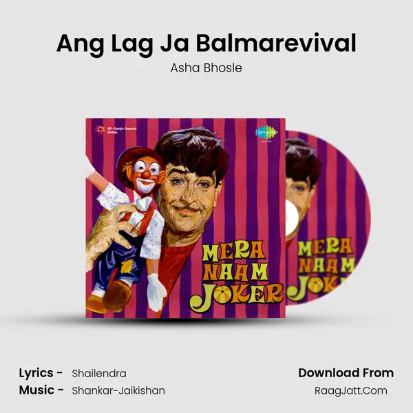 Ang Lag Ja Balmarevival Song mp3 | Asha Bhosle