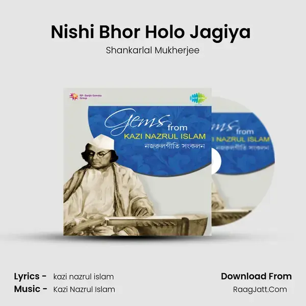 Nishi Bhor Holo Jagiya (Ghazal) Song mp3 | Shankarlal Mukherjee