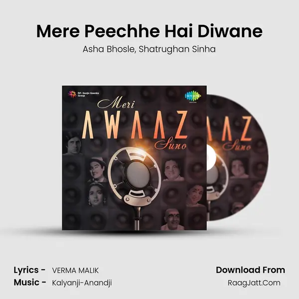 Mere Peechhe Hai Diwane Song mp3 | Asha Bhosle