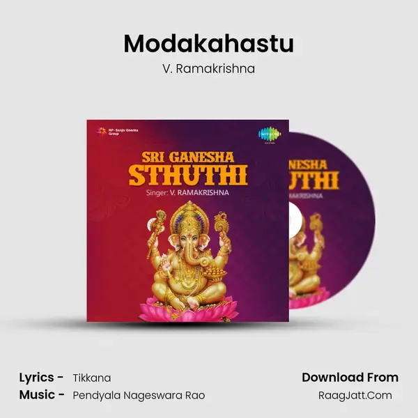 Modakahastu Song mp3 | V. Ramakrishna