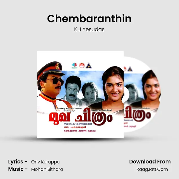 Chembaranthin Song mp3 | K J Yesudas