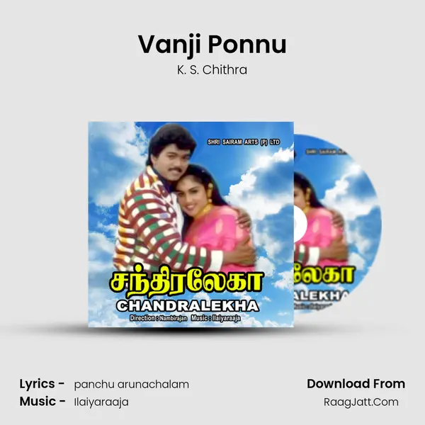 Vanji Ponnu Song mp3 | K. S. Chithra