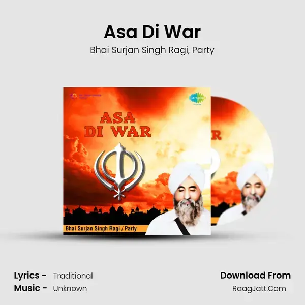 Asa Di War mp3 song