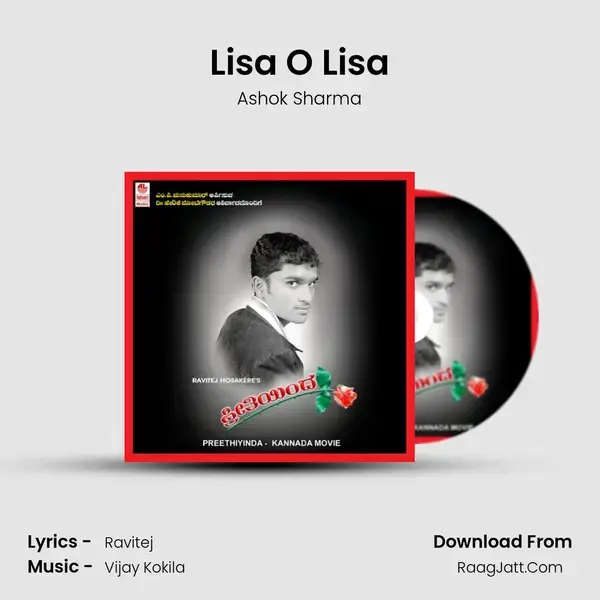 Lisa O Lisa Song mp3 | Ashok Sharma