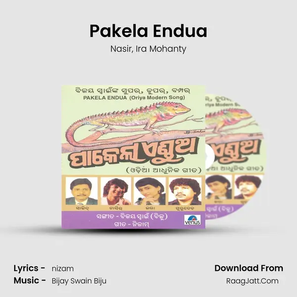 Pakela Endua Song mp3 | Nasir