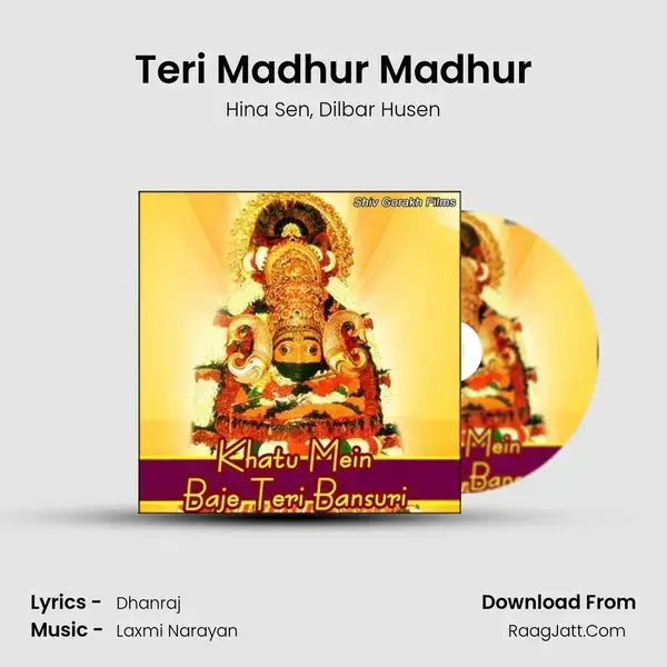 Teri Madhur Madhur Song mp3 | Hina Sen