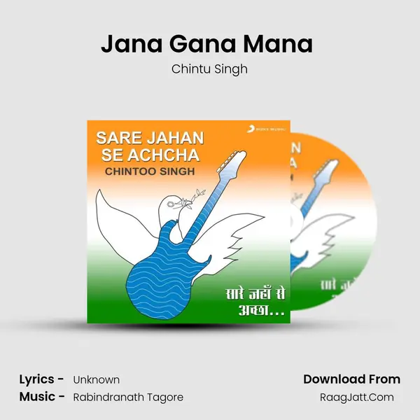 Jana Gana Mana (National Anthem Of India) Song mp3 | Chintu Singh