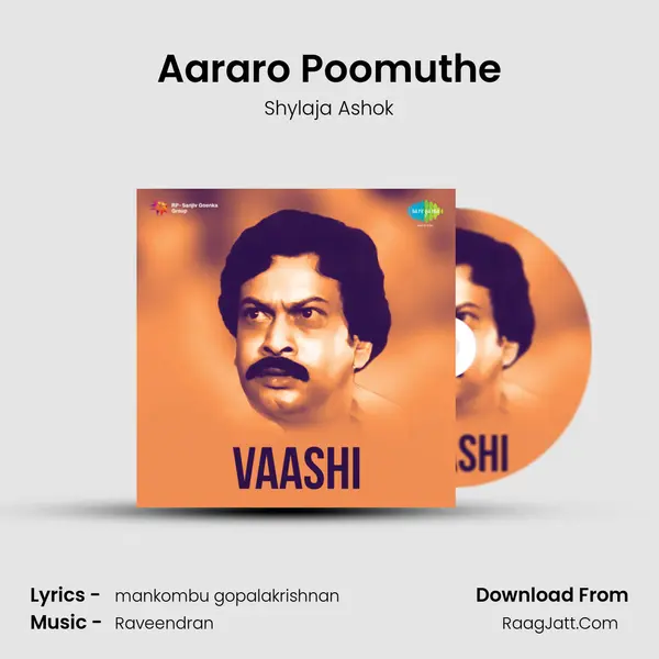 Aararo Poomuthe Song mp3 | Shylaja Ashok