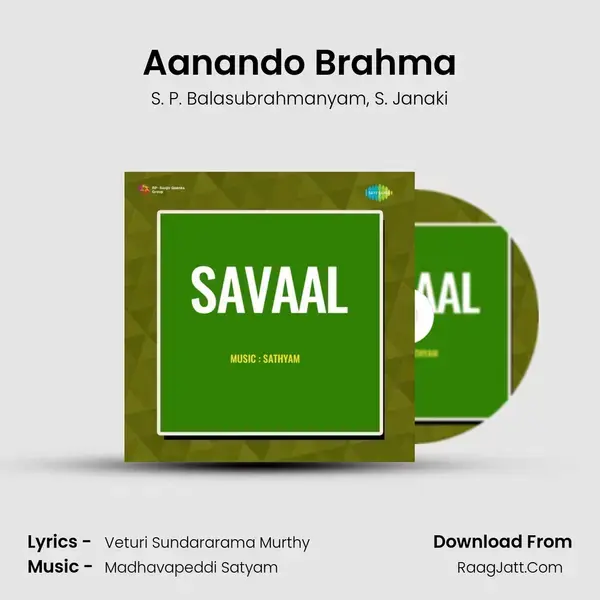 Savaal - S. P. Balasubrahmanyam