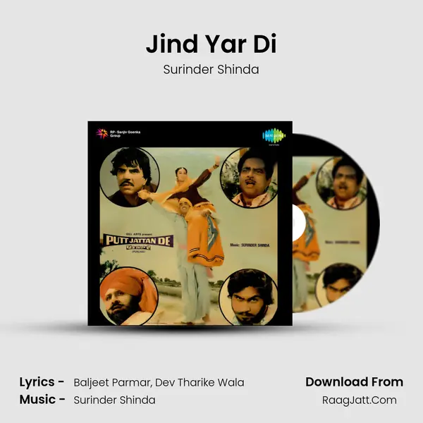 Jind Yar Di Song mp3 | Surinder Shinda