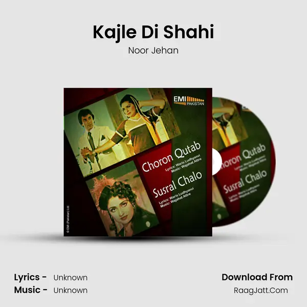 Kajle Di Shahi Song mp3 | Noor Jehan