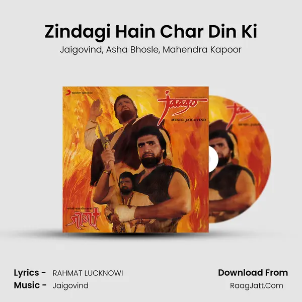 Zindagi Hain Char Din Ki Song mp3 | Jaigovind