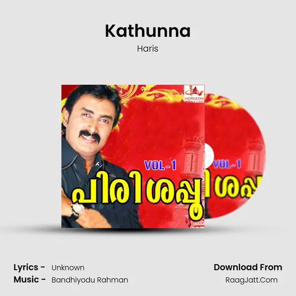 Kathunna Song mp3 | Haris