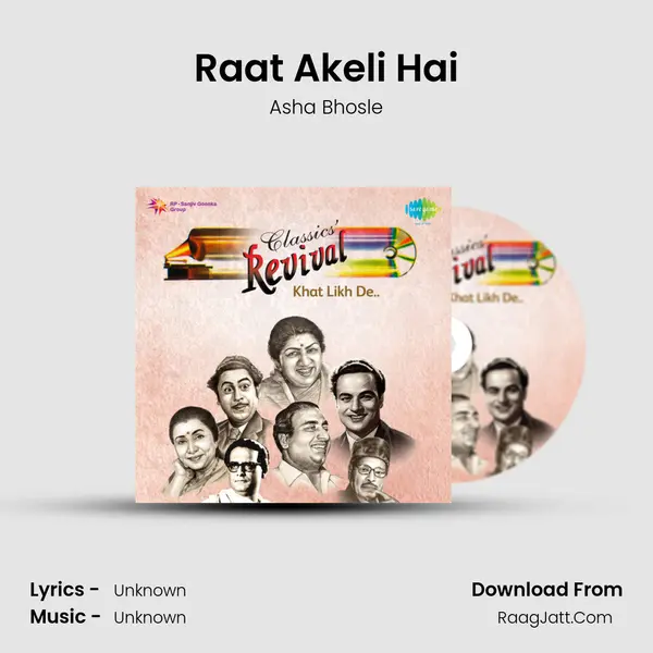 Raat Akeli Hai Song mp3 | Asha Bhosle