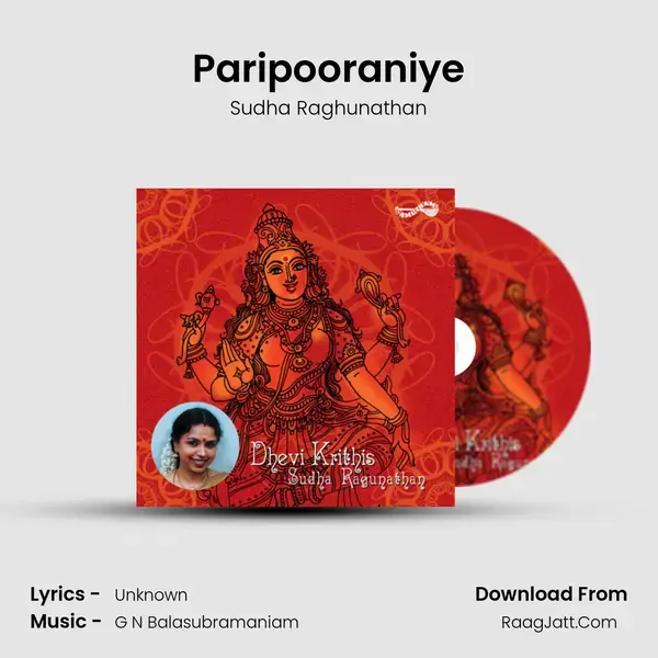 Paripooraniye Song mp3 | Sudha Raghunathan