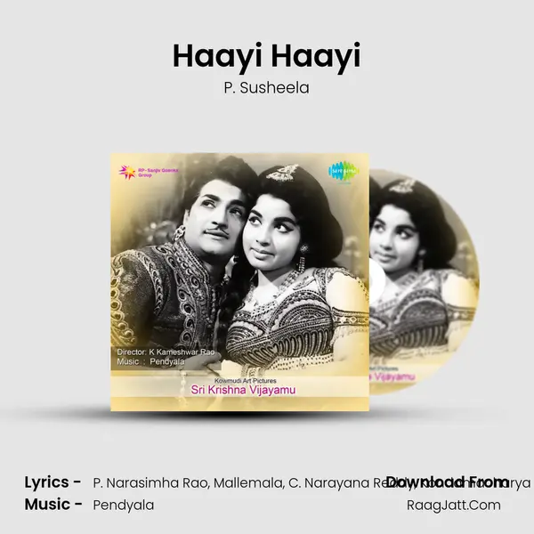 Haayi Haayi Song mp3 | P. Susheela