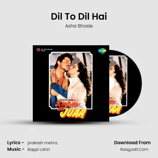 Dil To Dil Hai Song mp3 | Asha Bhosle