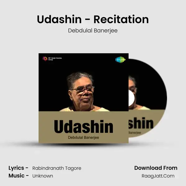 Udashin - Recitation mp3 song