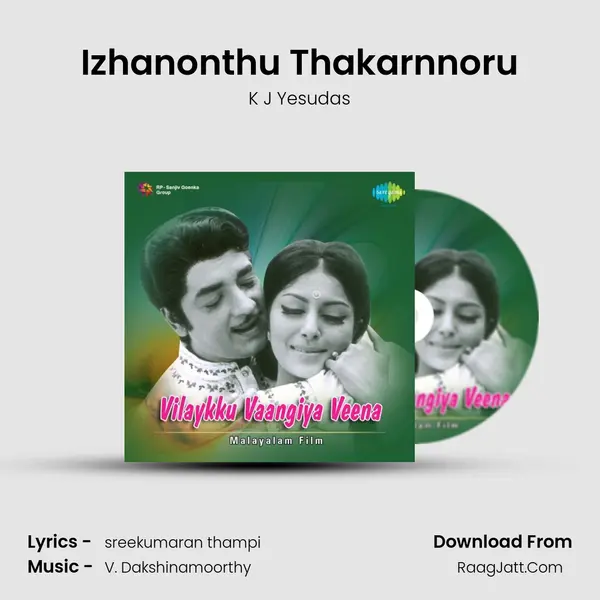 Izhanonthu Thakarnnoru Song mp3 | K J Yesudas