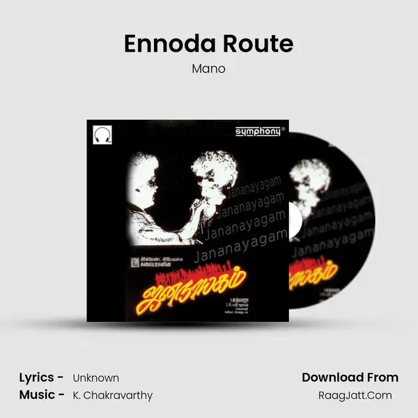 Ennoda Route mp3 song