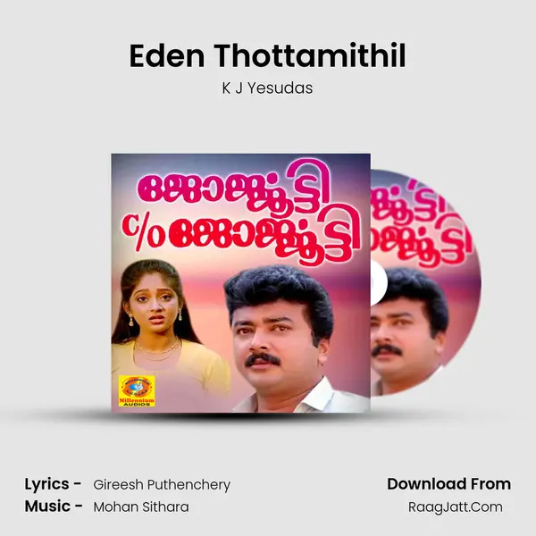 Eden Thottamithil Song mp3 | K J Yesudas