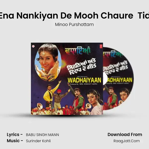 Gidda:Ena Nankiyan De Mooh Chaure  Tidd Polle mp3 song