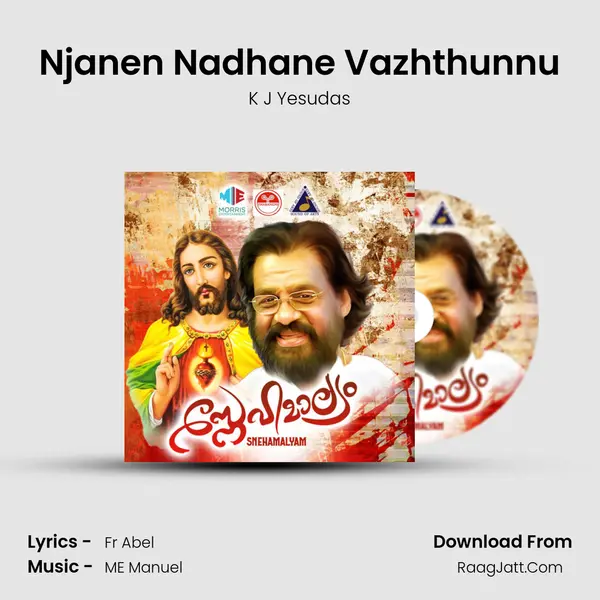 Njanen Nadhane Vazhthunnu Song mp3 | K J Yesudas