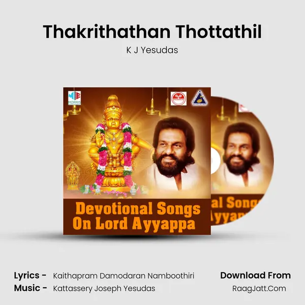 Thakrithathan Thottathil Song mp3 | K J Yesudas