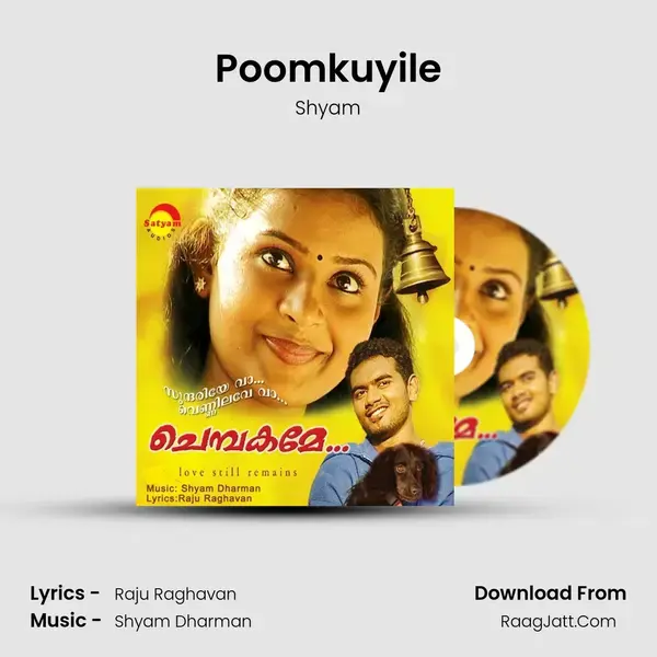 Poomkuyile Song mp3 | Shyam