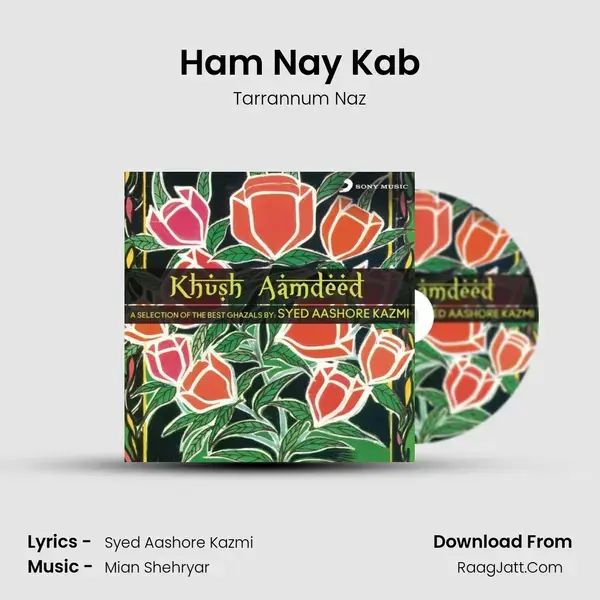 Ham Nay Kab mp3 song