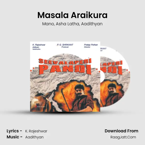 Masala Araikura mp3 song