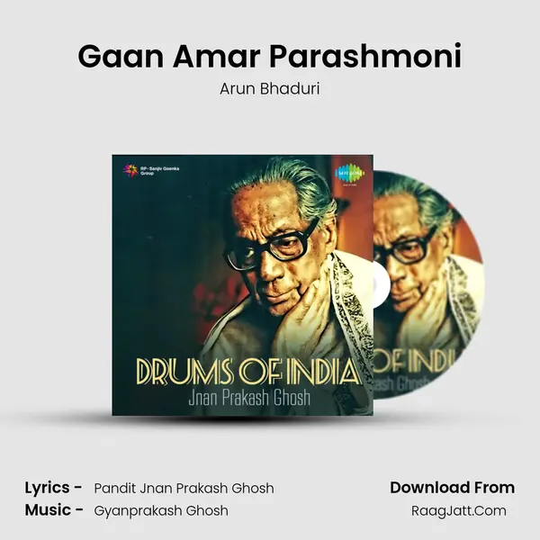 Gaan Amar Parashmoni mp3 song