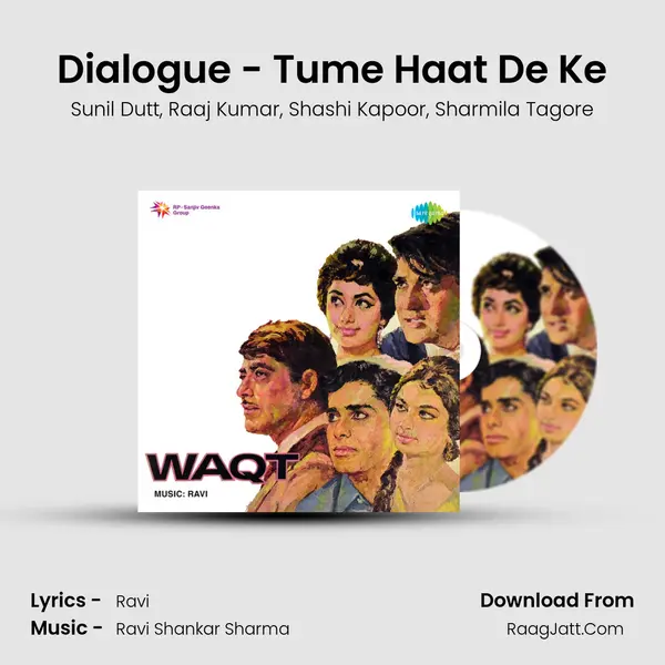 Dialogue - Tume Haat De Ke mp3 song