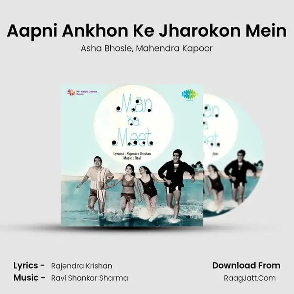 Aapni Ankhon Ke Jharokon Mein Song mp3 | Asha Bhosle