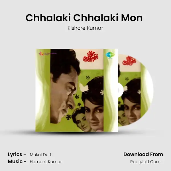 Chhalaki Chhalaki Mon (Part 1) Song mp3 | Kishore Kumar