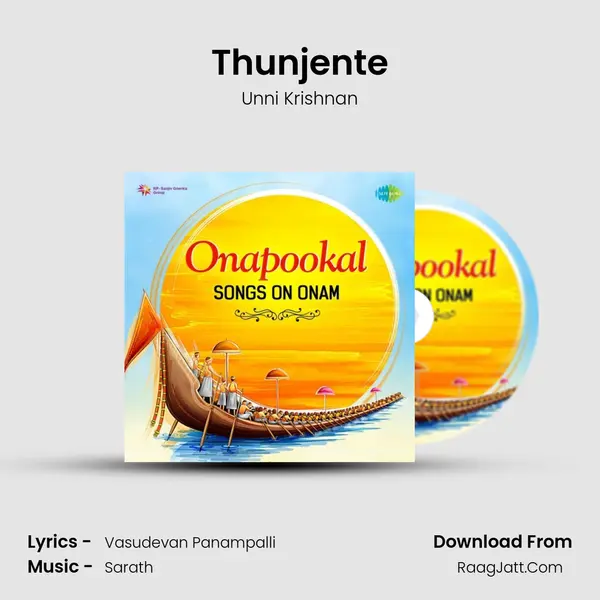 Thunjente Song mp3 | Unni Krishnan