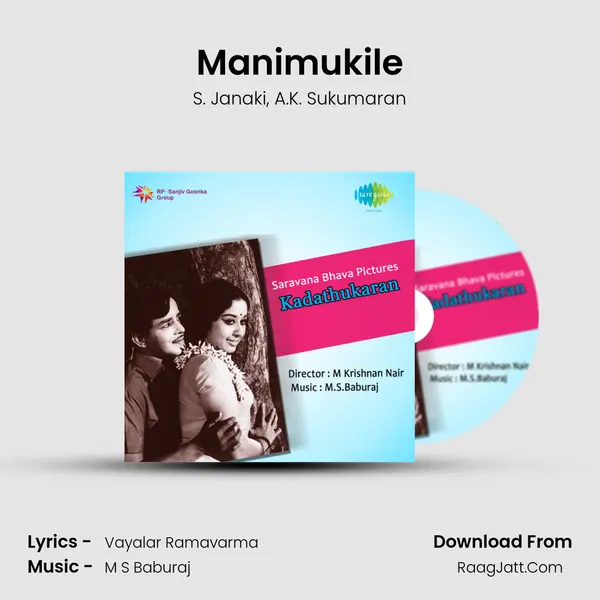 Manimukile mp3 song