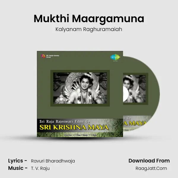 Mukthi Maargamuna mp3 song