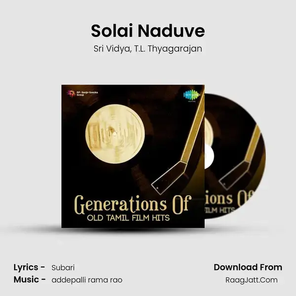 Solai Naduve mp3 song