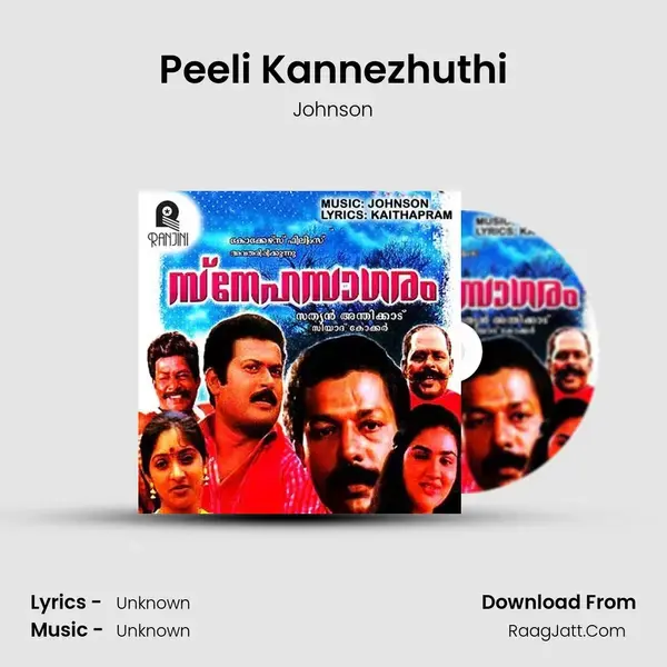 Sneha Sagaram (Original Motion Picture Soundtrack) - Johnson