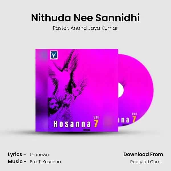 Nithuda Nee Sannidhi mp3 song