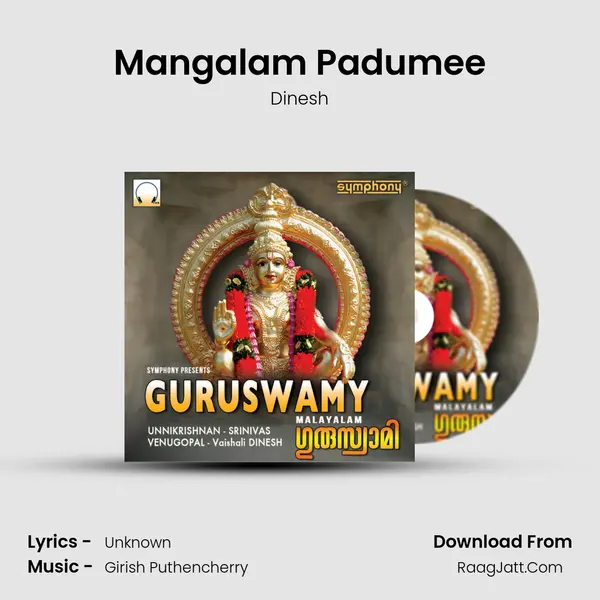 Mangalam Padumee Song mp3 | Dinesh